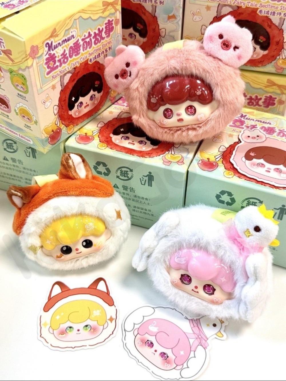 2 New Mun Mun’s Fairytale Bedtime Stories Blind Boxes